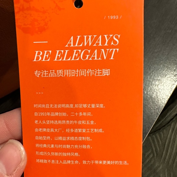 Laorentou Mini Backpack - Picture 9 of 12